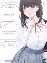 综艺《周末对谈室》索引封面
